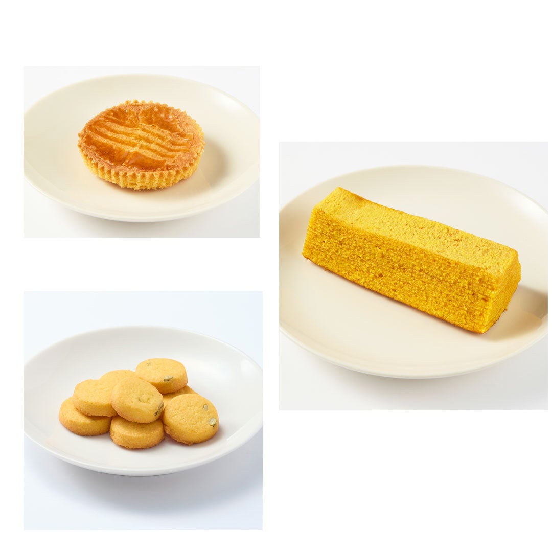 ほめられかぼちゃのクッキー/不揃いほめられかぼちゃバウム/ほめられかぼちゃのしっとりガレット