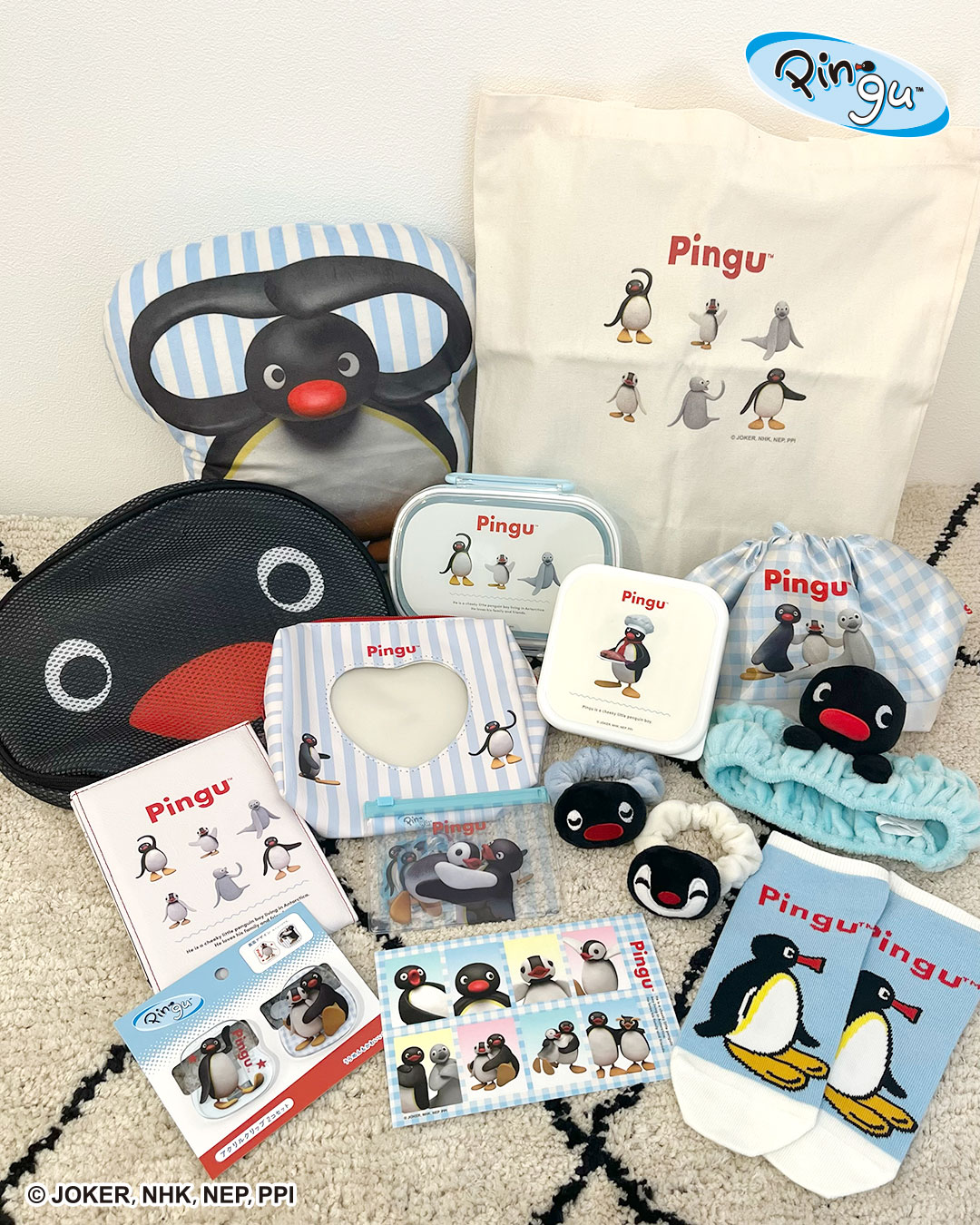 「ピングー」とのコラボ雑貨が新登場！