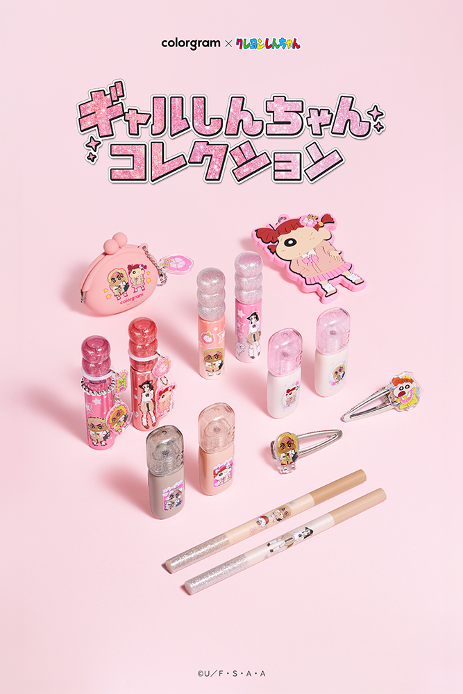 ニュース｜ショップニュース｜Colorgram×ギャルクレヨンしんちゃん
