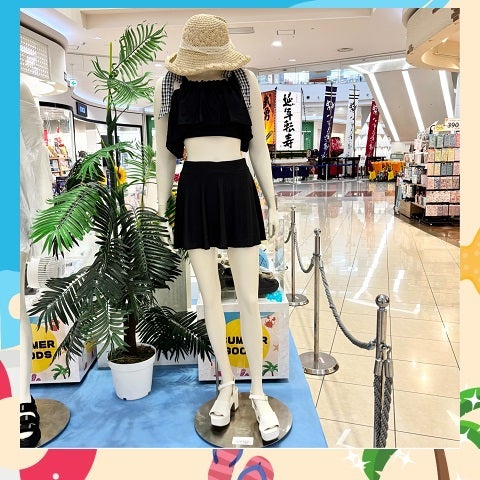 SUMMER GOODS
