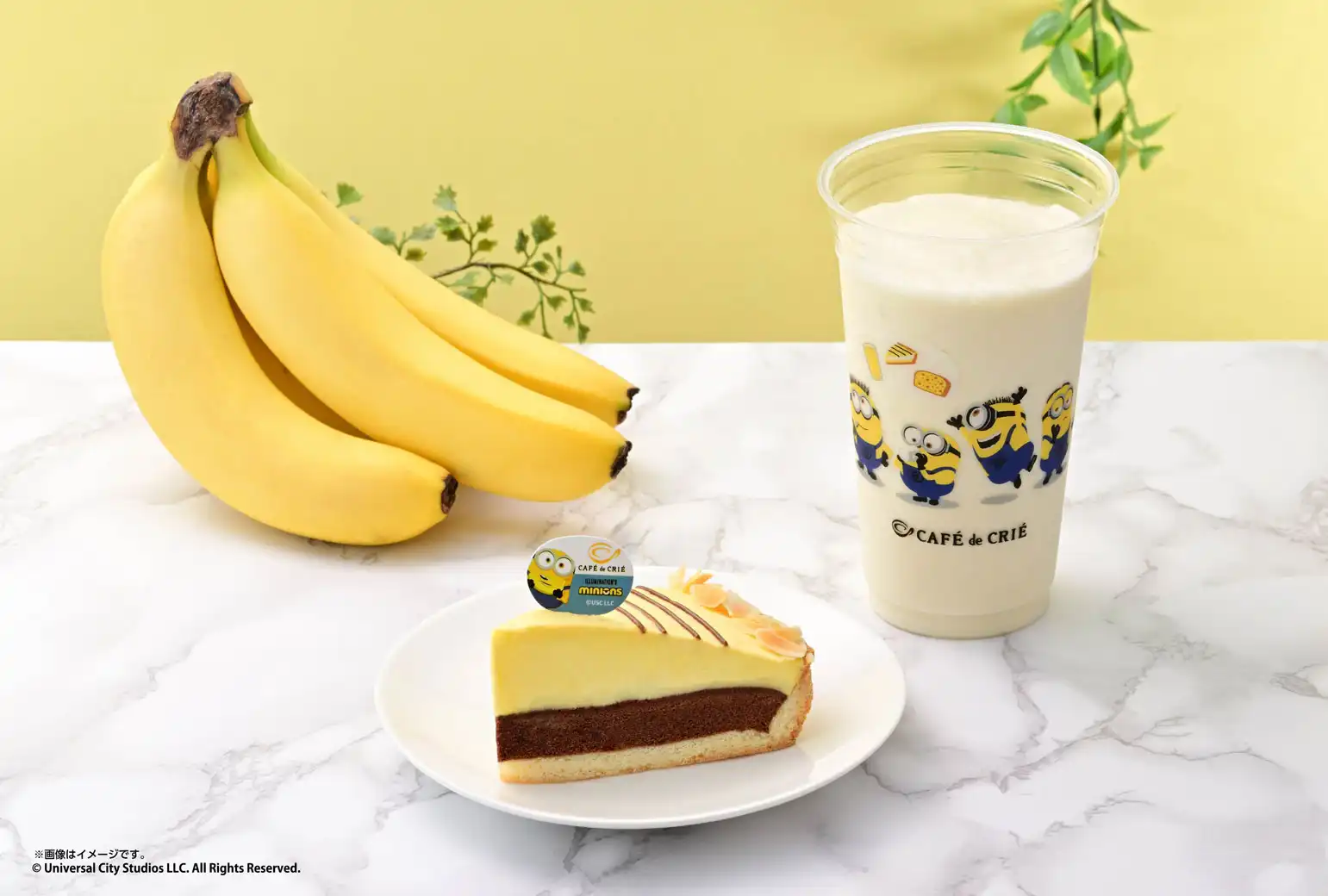 〈ミニオン〉コラボメニューとキャンペーンのご紹介♪