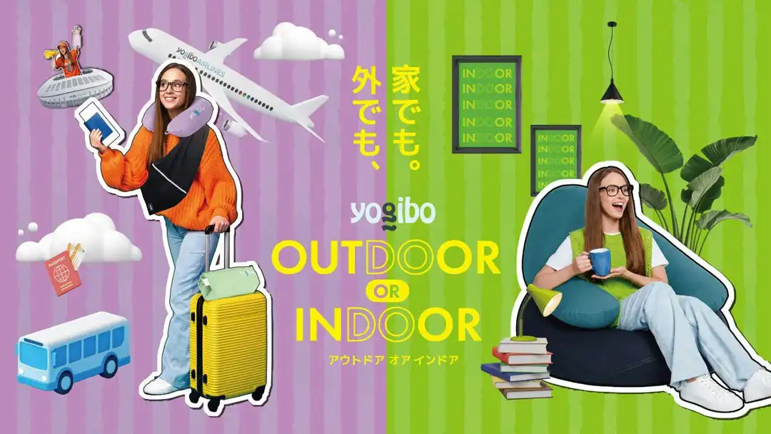 OUTDOOR　OR　INDOOR
