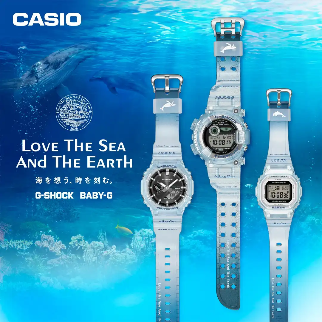 【CASIO】LOVE THE SEA AND THE EARTH 2026