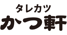 ●店内フリーWi-Fi：無 ●メニュー表：有 ●アレルギー表示：有 ●お湯サービス：無 ●離乳食の持ち込み：可