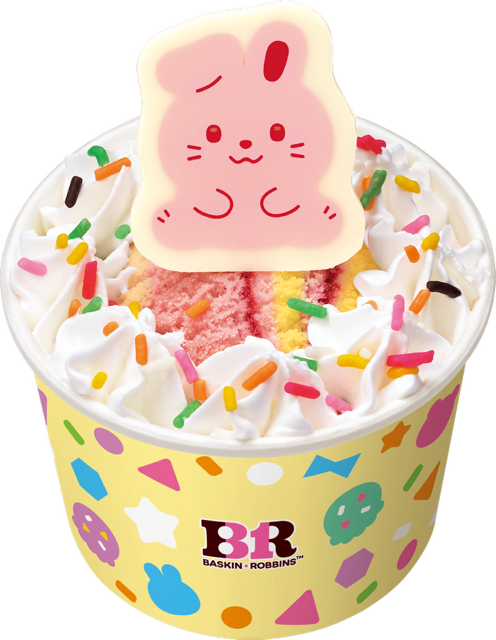 キッズメニュー_サーティワン