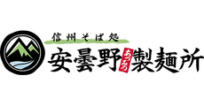 ご飲食代 当店平常価格から5%OFF