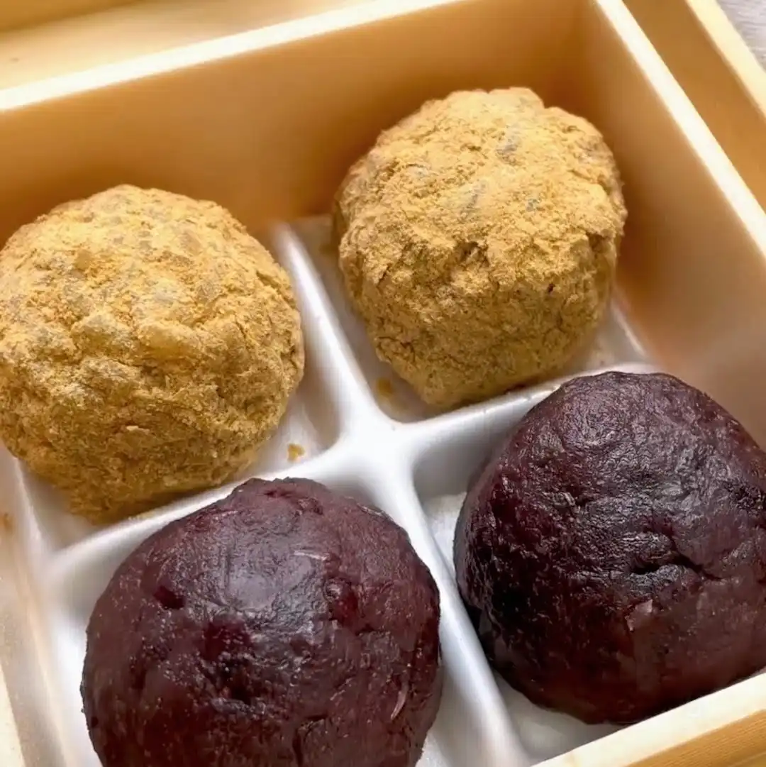 千鳥屋宗家「おはぎ」