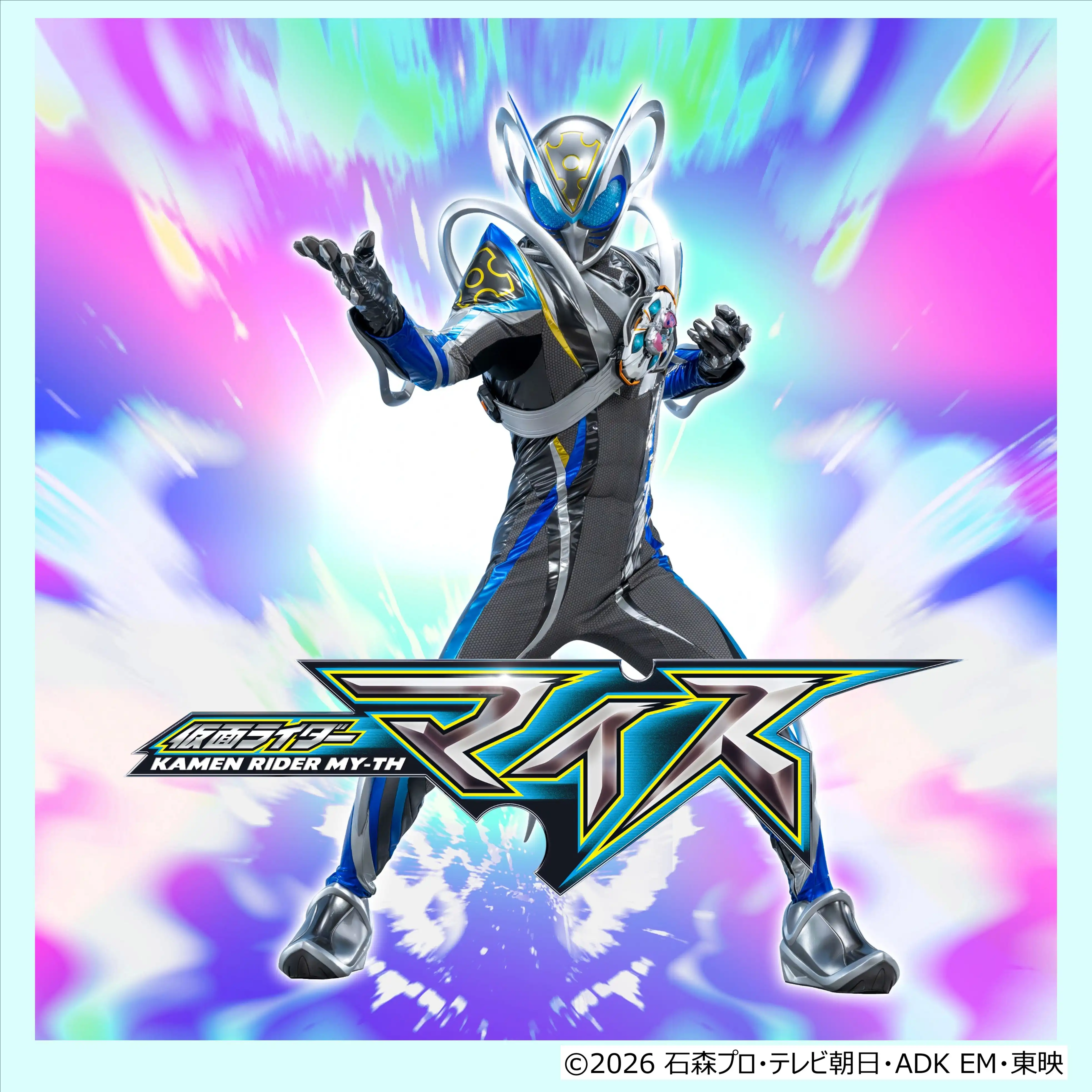 仮面ライダーマイス ショー