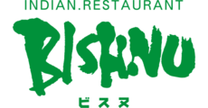 広島祇園_テナント_インド料理ビスヌ