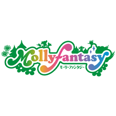 モーリーファンタジー