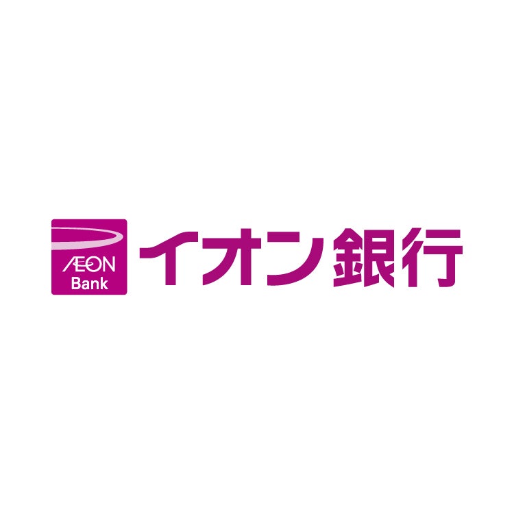 イオン銀行