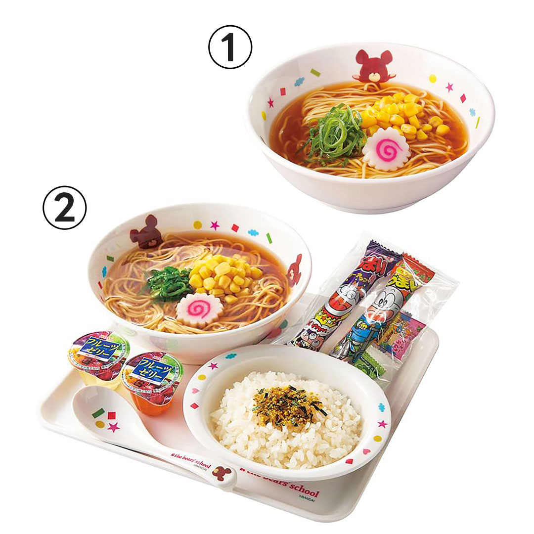 【キッズメニュー】魁力屋