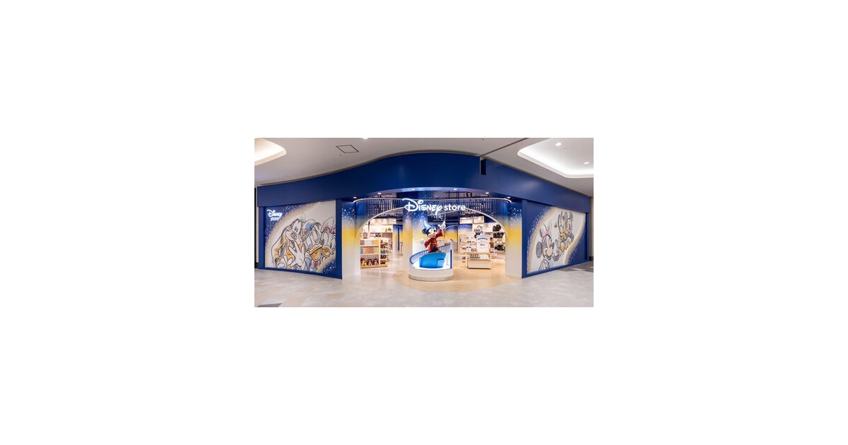 イオンモール太田の写真(群馬県太田市)