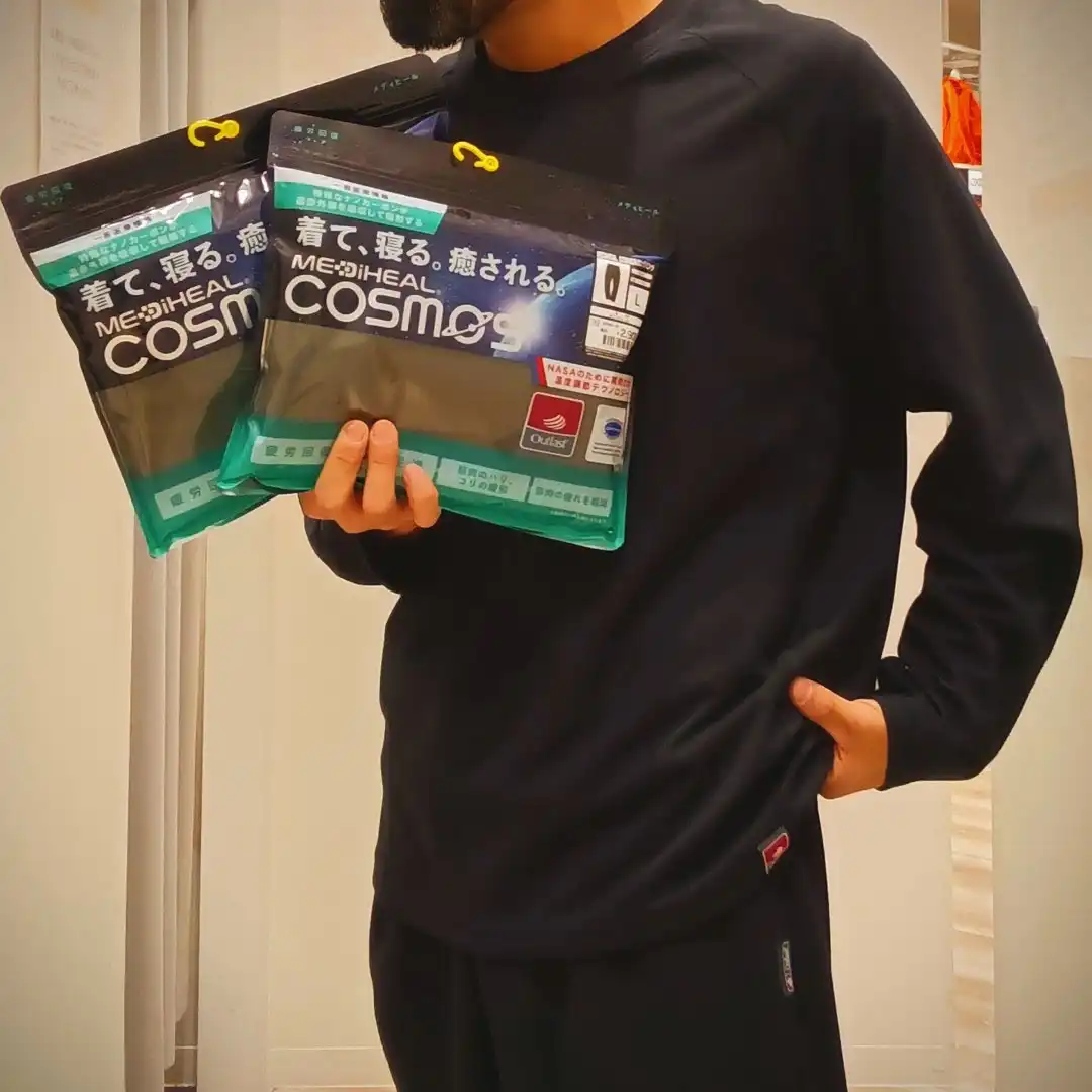 メディヒールコスモス絶賛発売中！