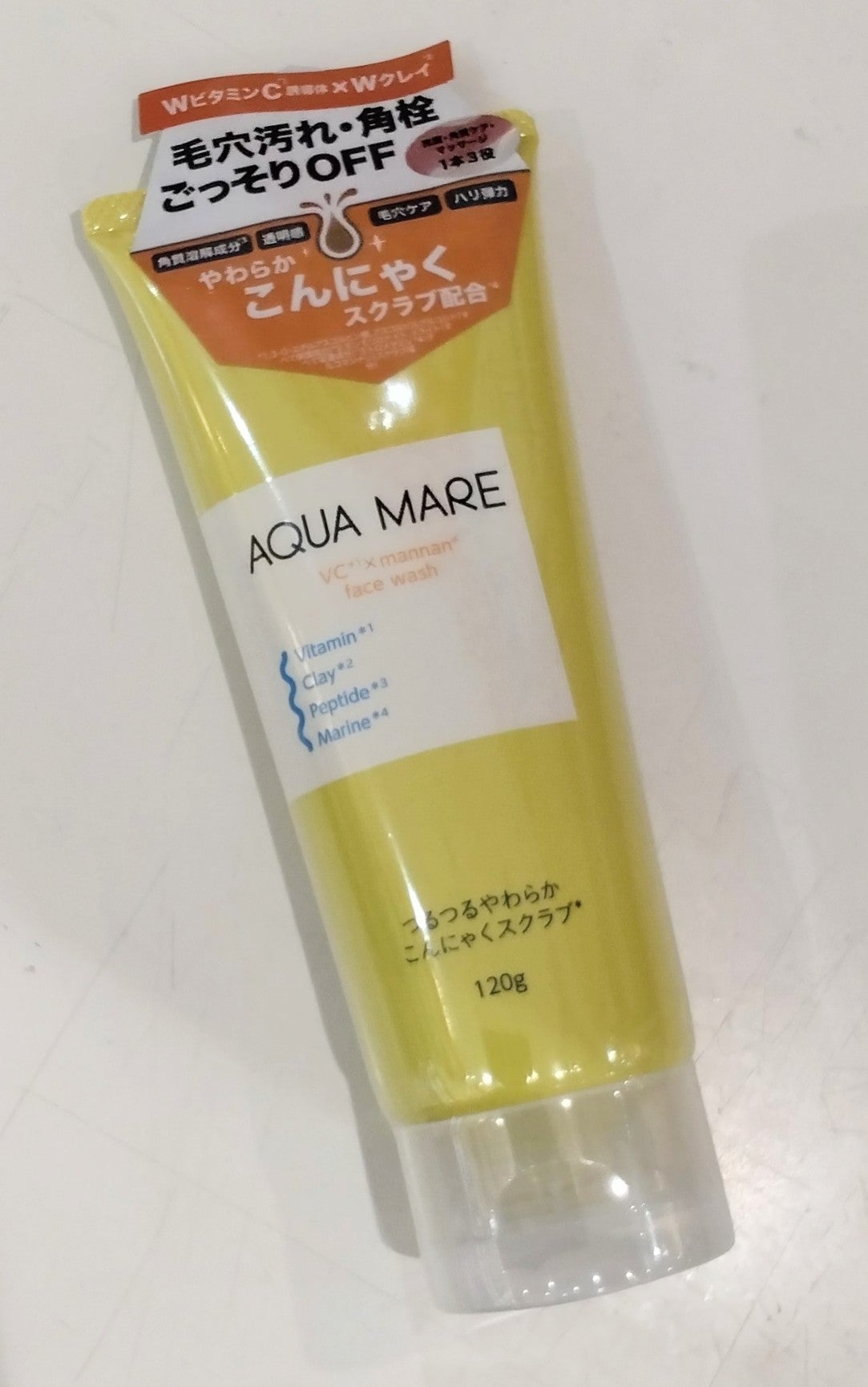 ニュース｜ショップニュース｜新感覚！こんにゃくスクラブ洗顔｜イオン