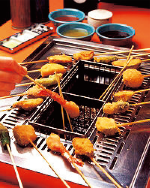 神楽食堂 串家物語