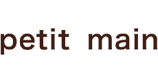 petit main(プティマイン)