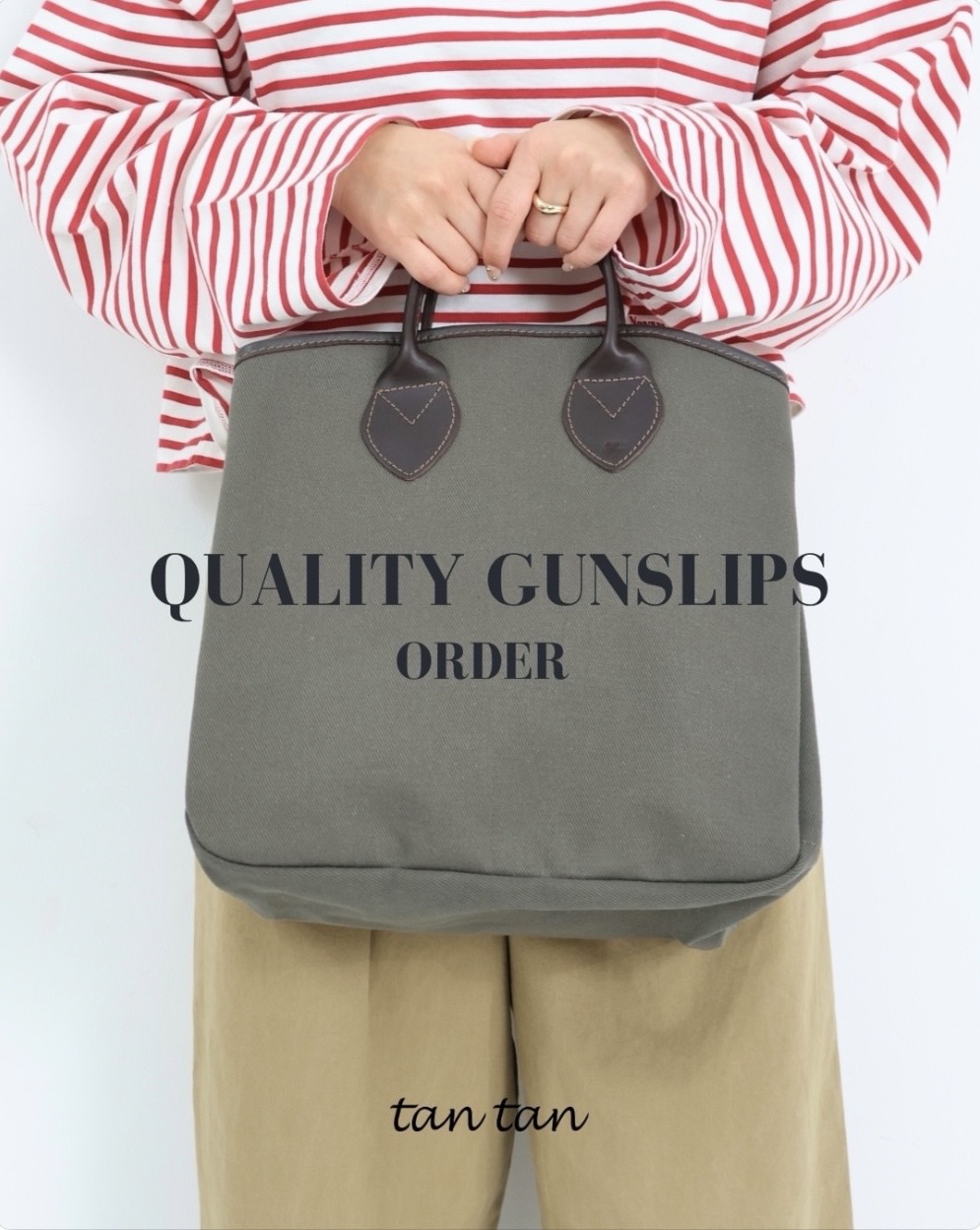QUALITY GUNSLIPS 受注会