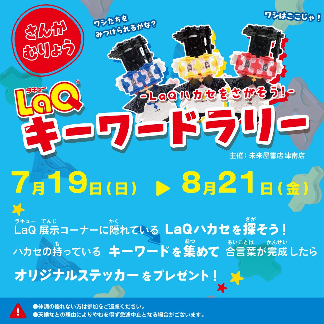 しーくんさま専用 オバQ 楽天市場】オバケのq太郎（ホビー）の通販