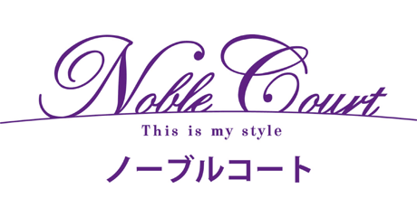 ノーブルコート
