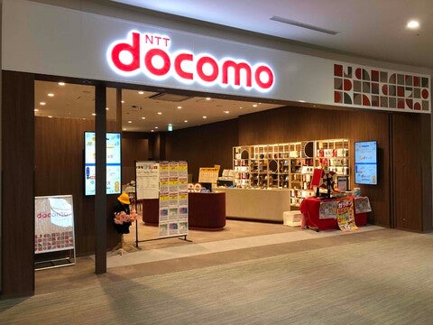 イオンモール常滑の外観