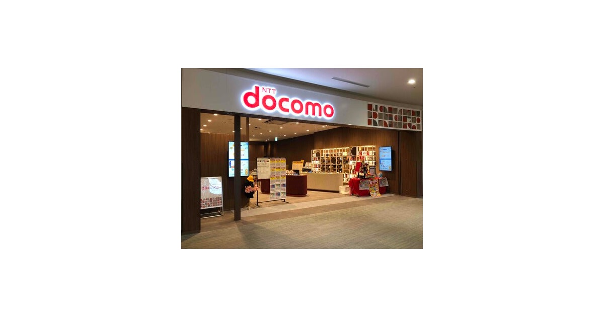 イオンモール常滑の外観