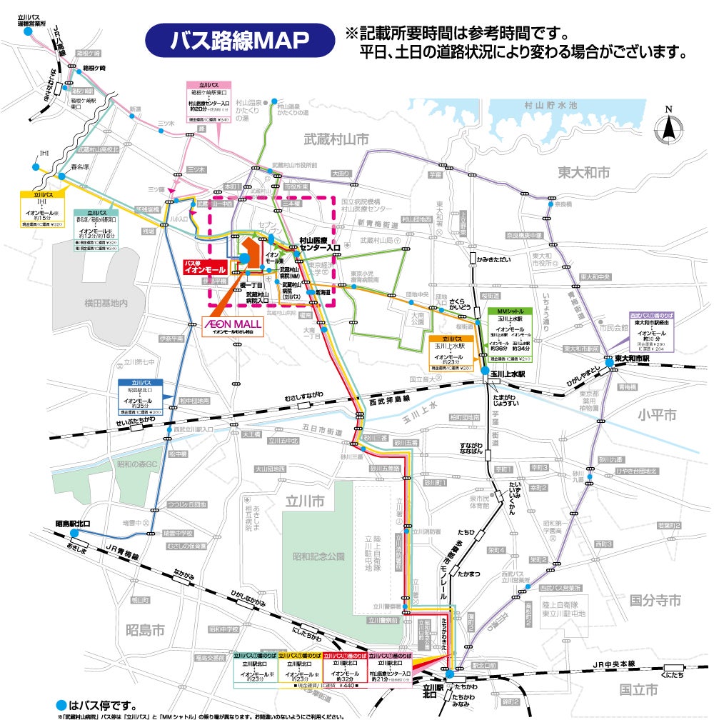バスルートmap春名塚追加20260916