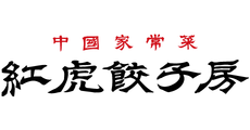 キッズグルメ取扱店舗