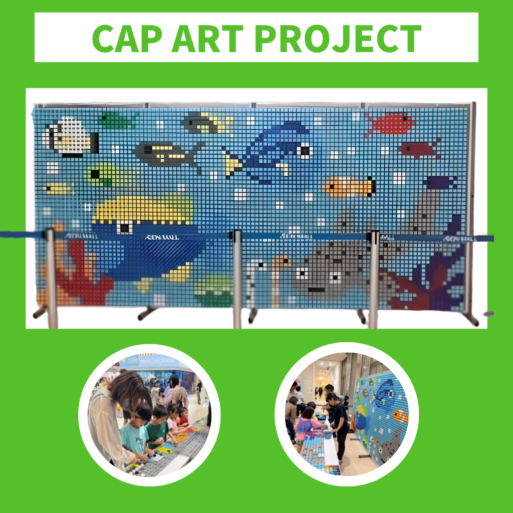 【SDGs週間特別企画】 CAP ART PROJECT