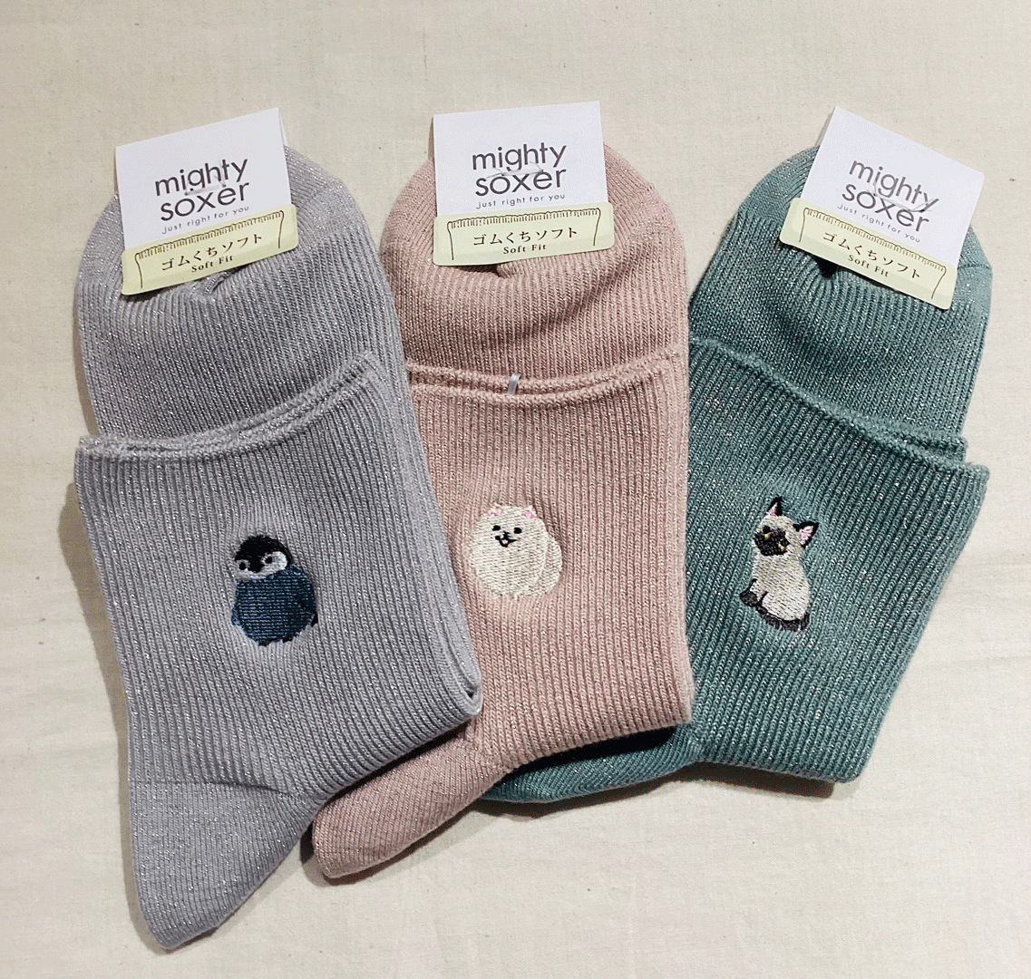 岡山アニマル刺繍靴下