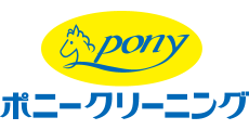 20％OFF