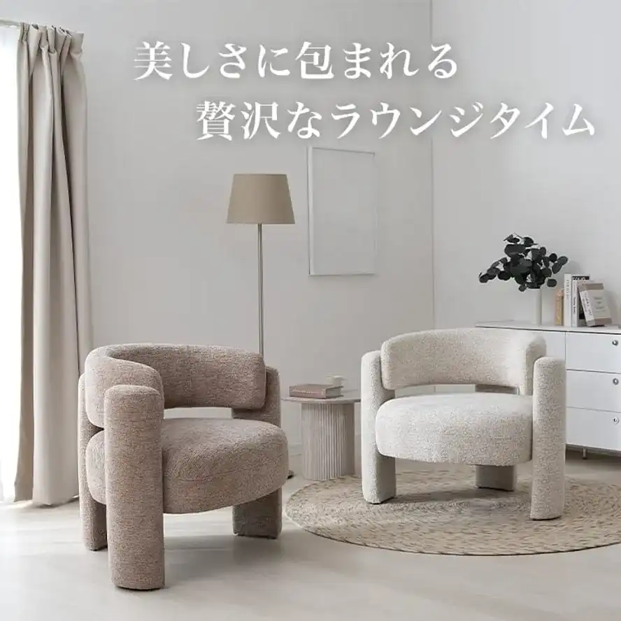 美しさに包まれる贅沢なラウンジタイム