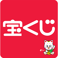 チャンスセンター（南館）