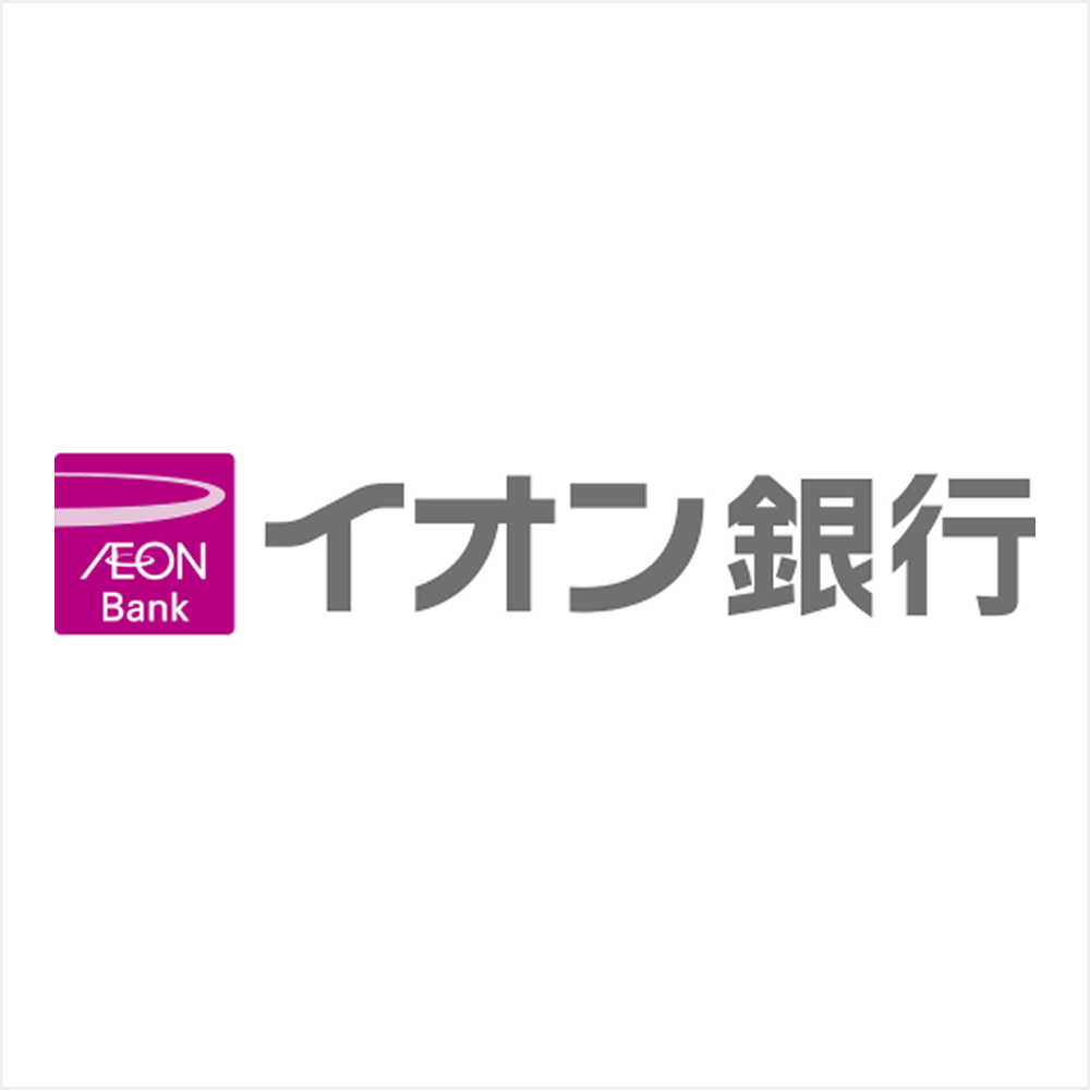 イオンのほけん相談 by イオン銀行 （保険・口座募集等）