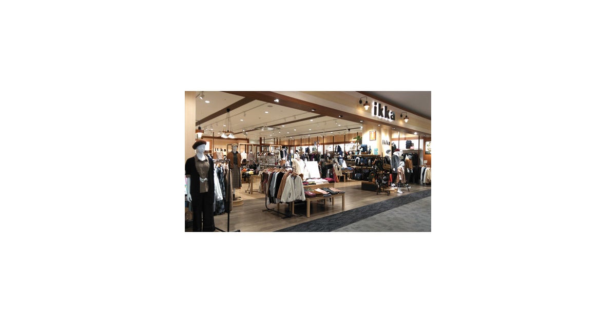 イオンモール松本の外観