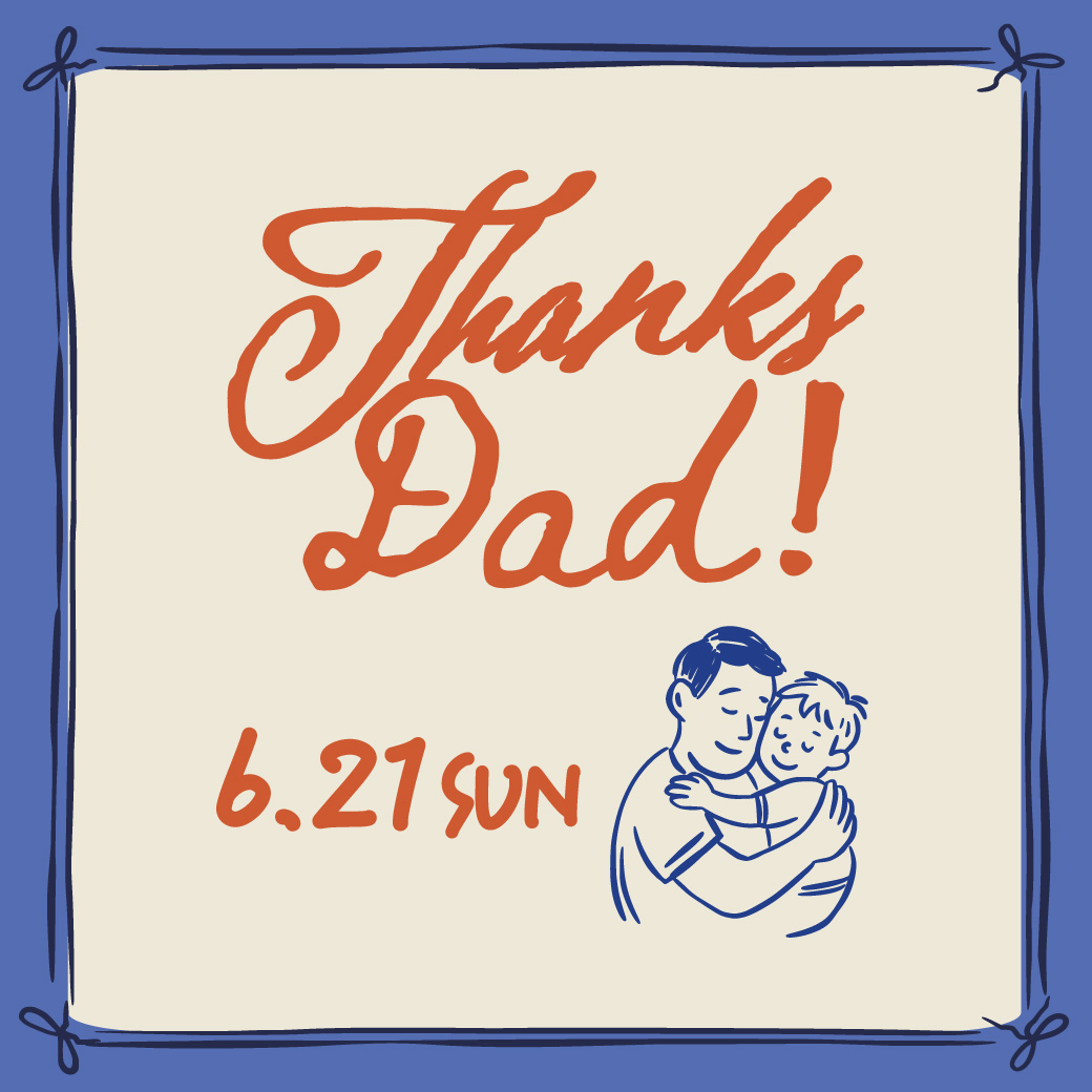 父の日