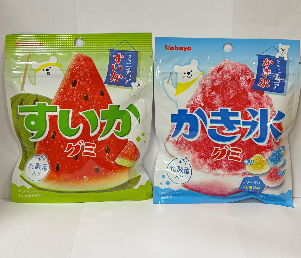 【上尾】まちおか_ひんやりグルメ特集