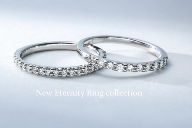 New Eternity Ring collection