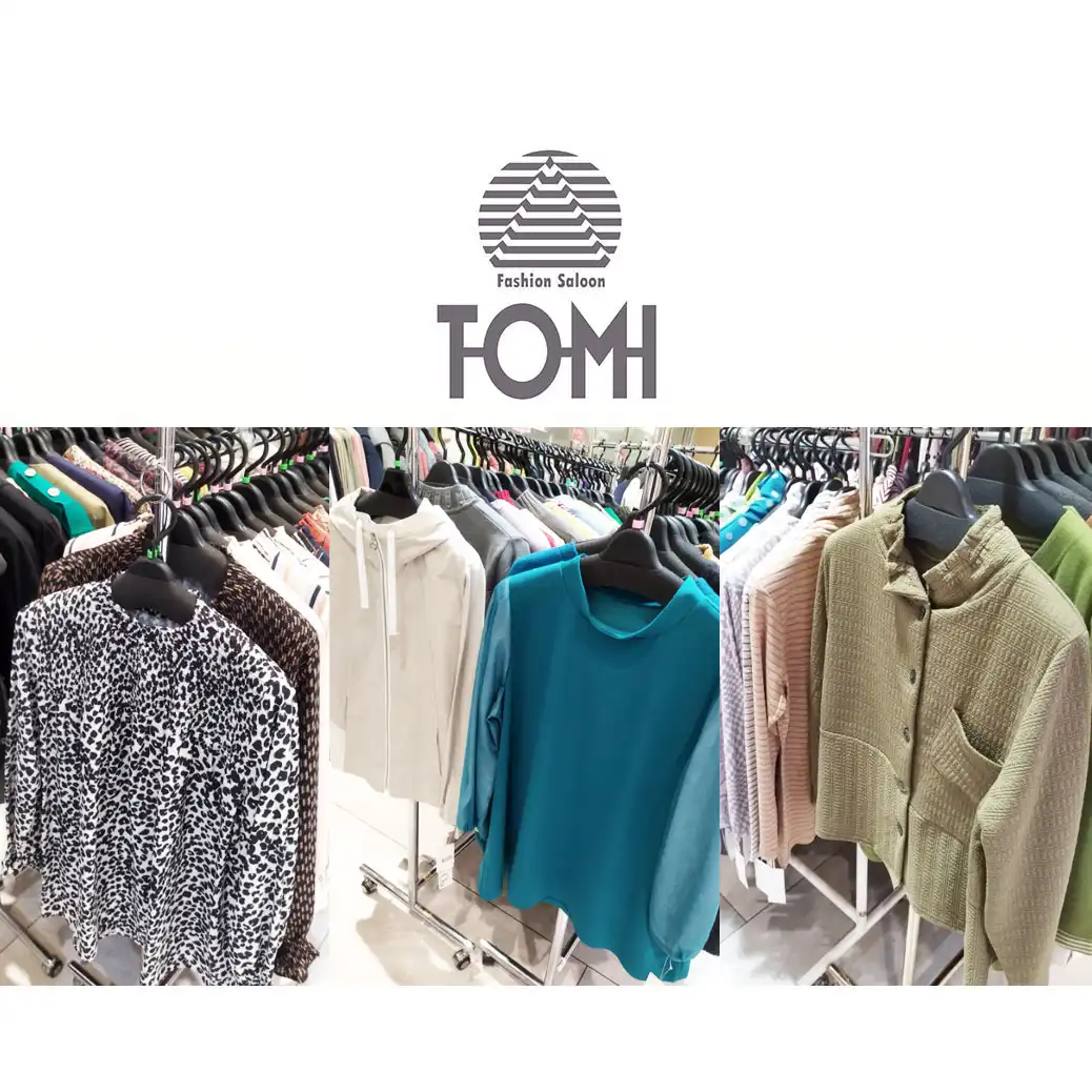AUTUMN　SALE