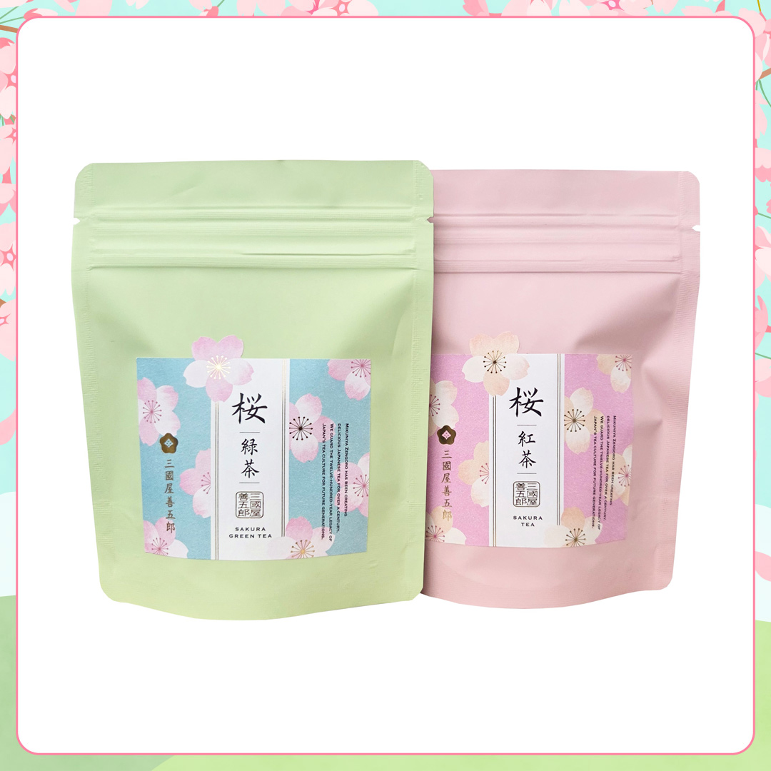 桜の緑茶/桜の紅茶(各8ｐ入)