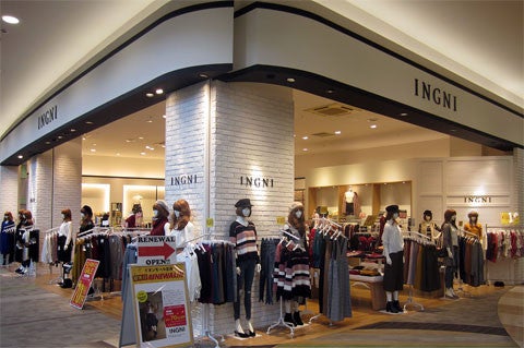 ショップ｜イオンモール宮崎