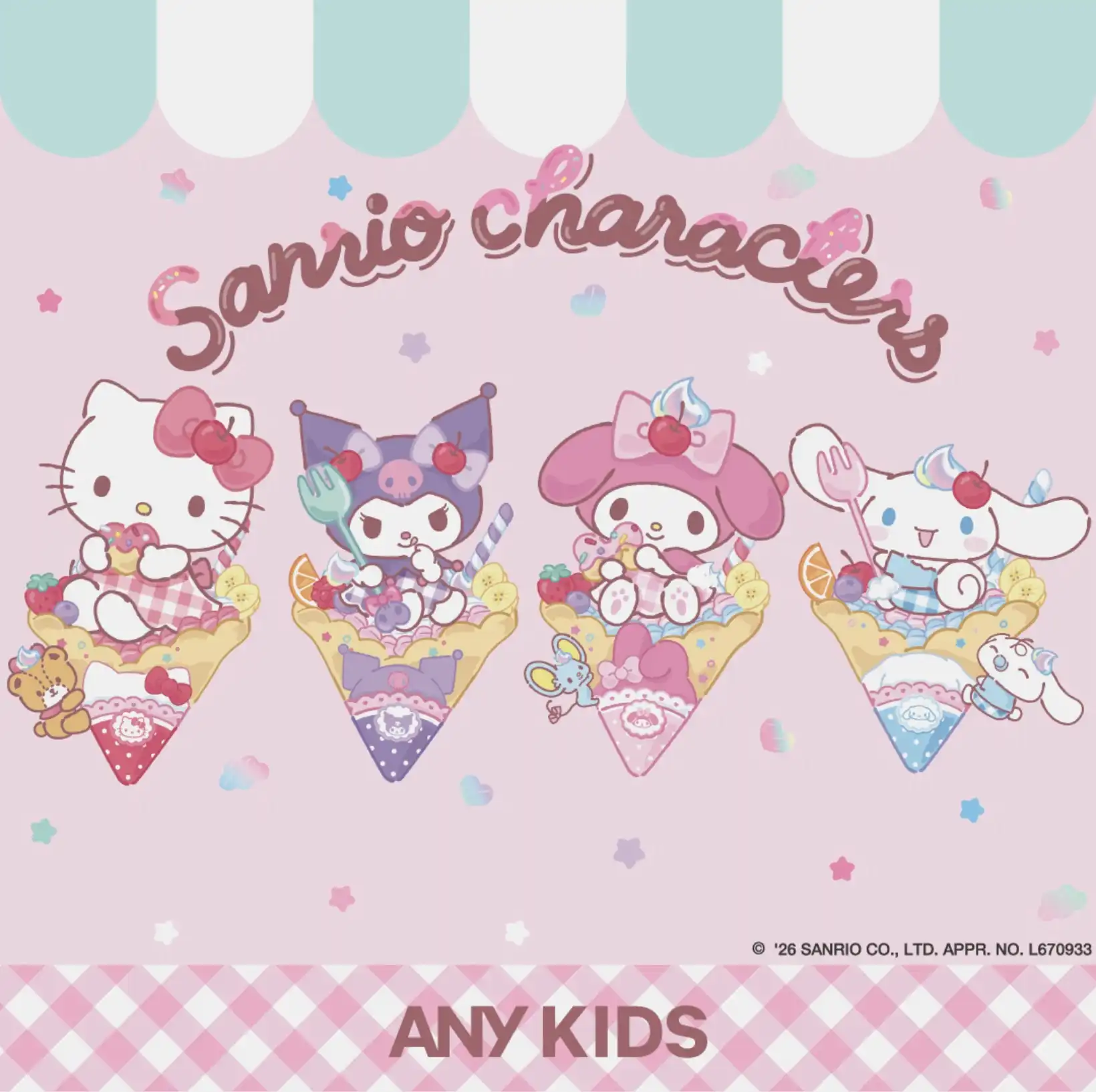 サンリオキャラクターズ×ANYKIDS コラボ商品