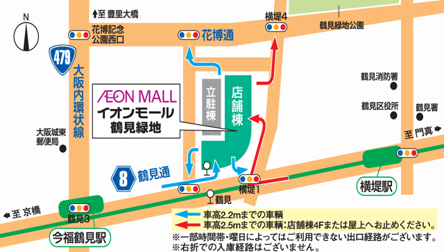 近郊マップ