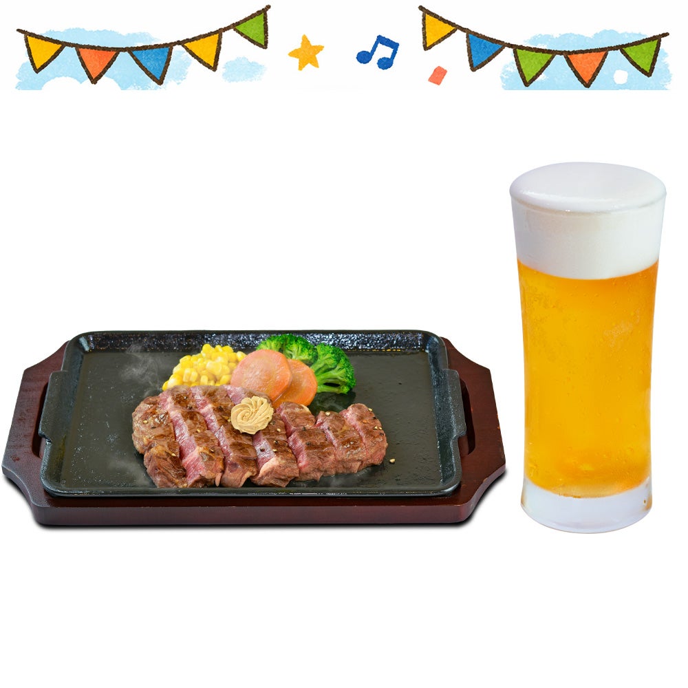 スポーツ観戦_いきなりステーキ