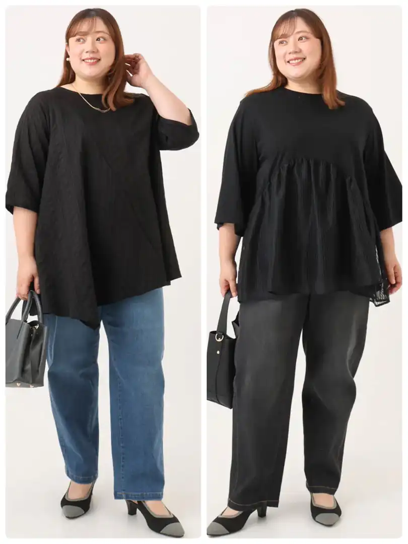 カーブシルエットデニムパンツ
