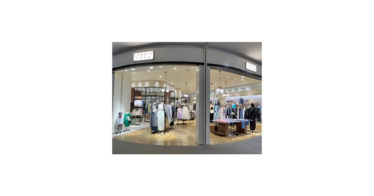 イオンモール長久手の写真(愛知県長久手市)