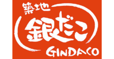 ＜対象外店舗のご案内＞毎月5日！WAON POINT 10%ポイントバック