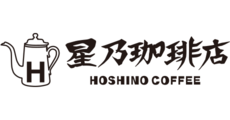 星乃珈琲店