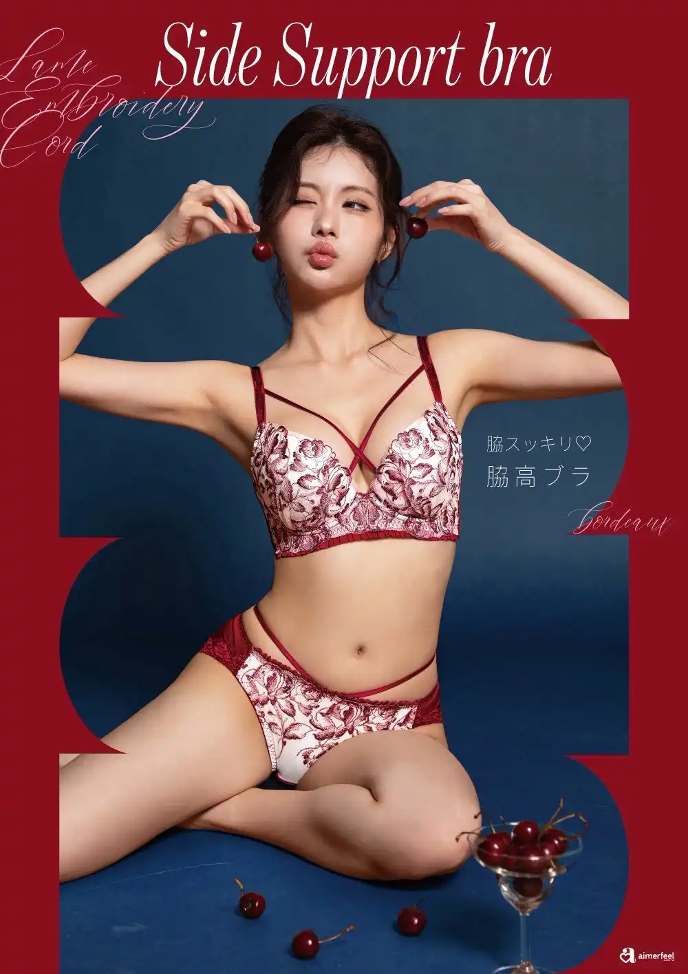 大人気脇高ブラから新作登場☆