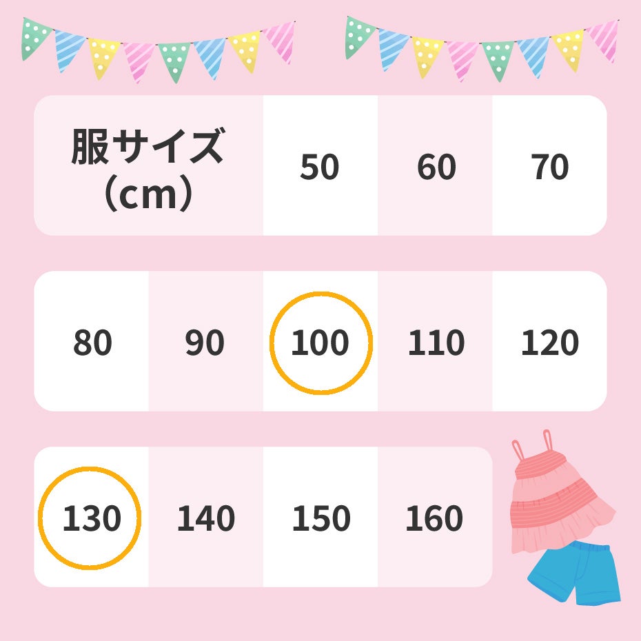 temp-1776321296304